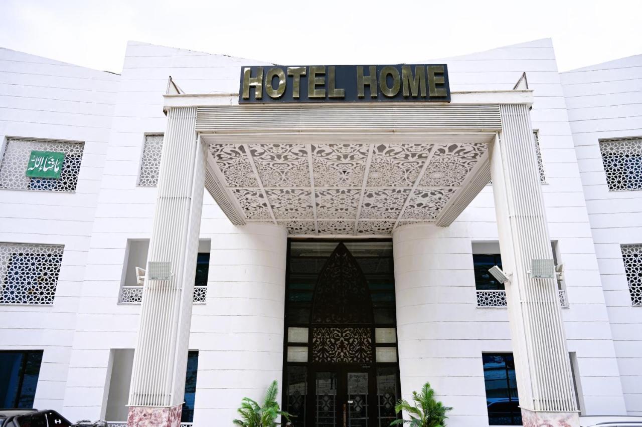 Hotel Home Наран Экстерьер фото